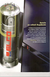 Elco EL-130