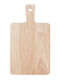 Cosy & Trendy Wooden Serving Platter 19x11cm 4pcs