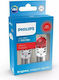 Set de 2 becuri LED roșii P21/5W 12V Ultinon Pro6000si Red Philips