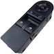 Comutator geamuri auto pentru Opel Astra H/Zafira B 14pin Negru