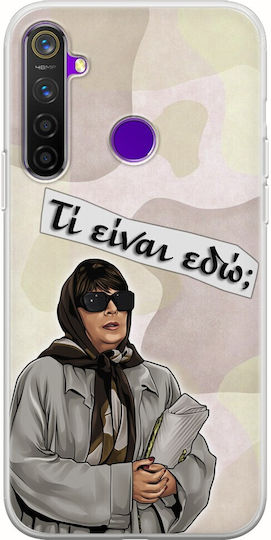 Epische Zitate Christina Markatou Realme 5 Pro Flexibles TPU Transparentes Silikon