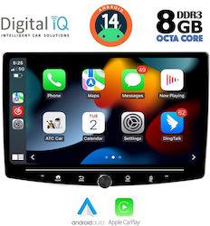Digital IQ Ηχοσύστημα 1 DIN 2018 με Bluetooth & USB Digital IQ Ηχοσύστημα 1 DIN 2018 με Bluetooth & USB