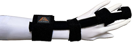 Medical Brace Νάρθηκας Δακτύλου σε Μαύρο Χρώμα MB.3111