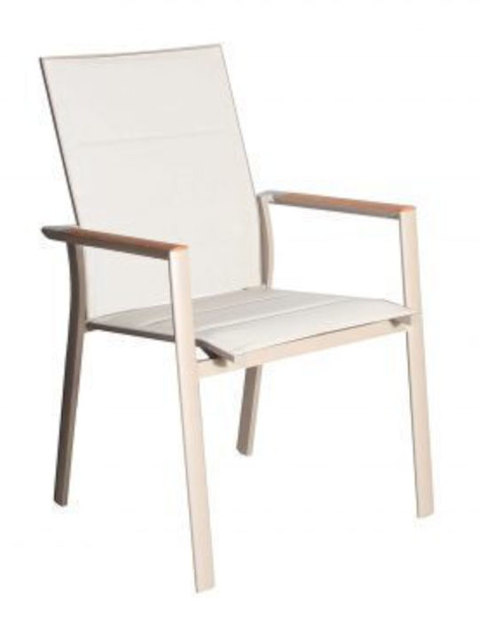 Градински Стол Алуминиев Шампанско 57x57x87.5см