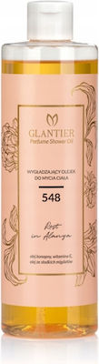 Glantier 548 400ml Smoothing Cleansing Oil