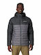 Columbia Men's Jacket Grey