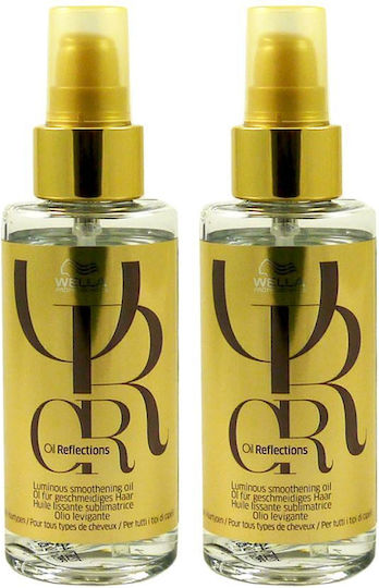 Set 2 X Oil 100 Ml Smoothening Oil Wella Oil Reflections