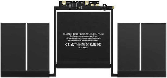 Kompatible Batterie für Apfel MacBook Pro Pro 13" A1706 (2016-2017) mit 4313mAh