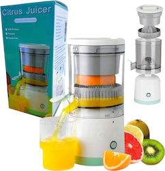 Juicer 45W White 50920241412