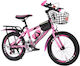 Sport 20" Kids Mountain Bike