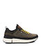 Casuals Sneakers Khaki