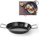 Enamel Paella Pan 20 Cm Hendi 622735