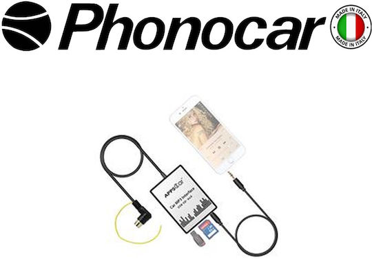 Electric Life Αντάπτορας Αυτοκινήτου USB για Volvo