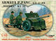 Mirage Wz.36 Figurină de Modelism
