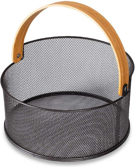 Brown Fruit Bread Basket Husla 73946