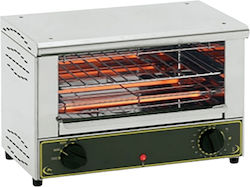 EMKO Commercial Electric Salamander Grill 2kW