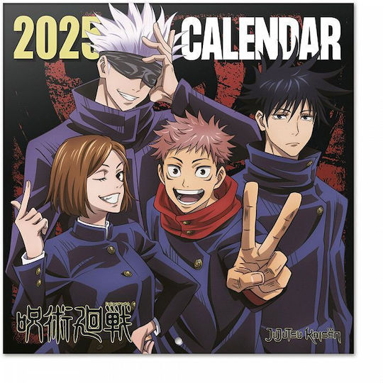 Wall Calendar 2025 30x30cm Jujutsu Kaisen