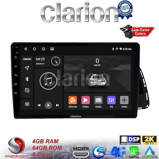 Ηχοσύστημα Αυτοκινήτου για Audi Q5 2008 > 2018 (Bluetooth/USB/AUX/WiFi/GPS/Apple-Carplay/Android-Auto)