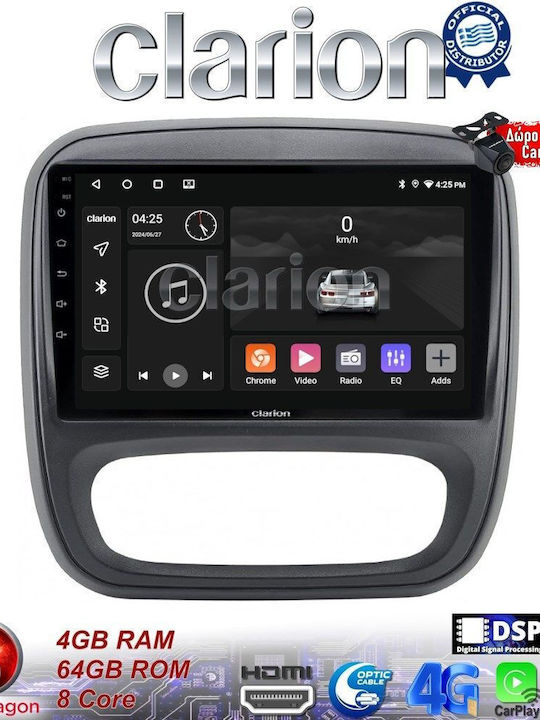 Clarion Автомобилна Аудио Система (Блутут/USB/WiFi/GPS/Apple-Carplay/Android-Auto) с Тъчскрийн 9"