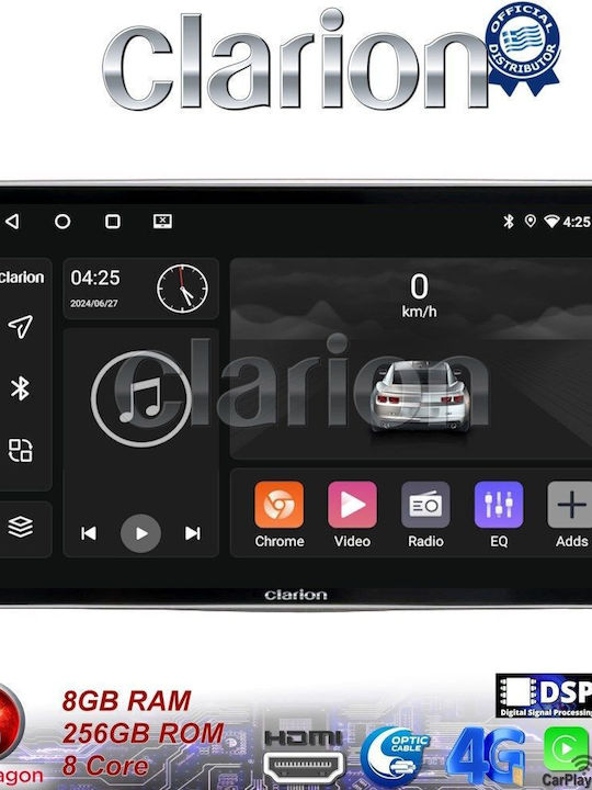 Clarion Автомобилна Аудио Система (Блутут/USB/WiFi/GPS/Apple-Carplay/Android-Auto)