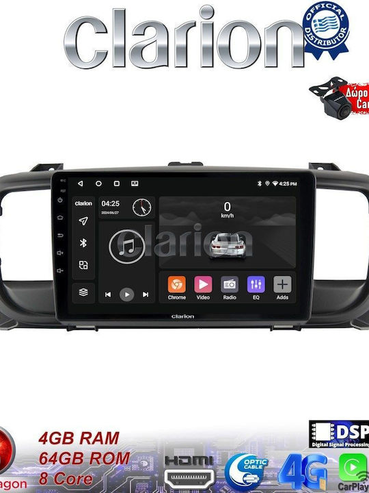 Clarion Автомобилна Аудио Система (Блутут/USB/WiFi/GPS/Apple-Carplay/Android-Auto) с Тъчскрийн 9"