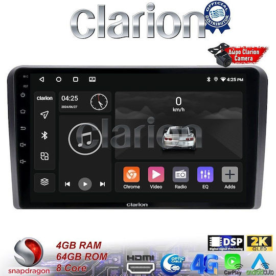 Clarion Автомобилна Аудио Система (Блутут/USB/WiFi/GPS/Apple-Carplay/Android-Auto)