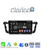 Clarion Auto-Audiosystem für Peugeot 508 2010>2017 (Bluetooth/USB/WiFi/GPS/Apple-Carplay/Android-Auto) mit Touchscreen 9"