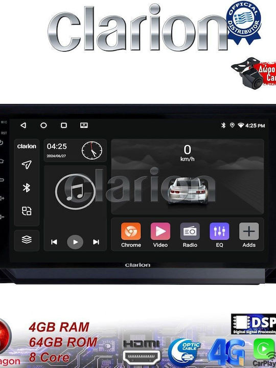 Clarion Ηχοσύστημα Αυτοκινήτου για Seat Ibiza / Arona 2018> (Bluetooth/USB/WiFi/GPS/Apple-Carplay/Android-Auto) με Οθόνη Αφής 9"