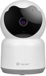 Tracer IP Surveillance Camera