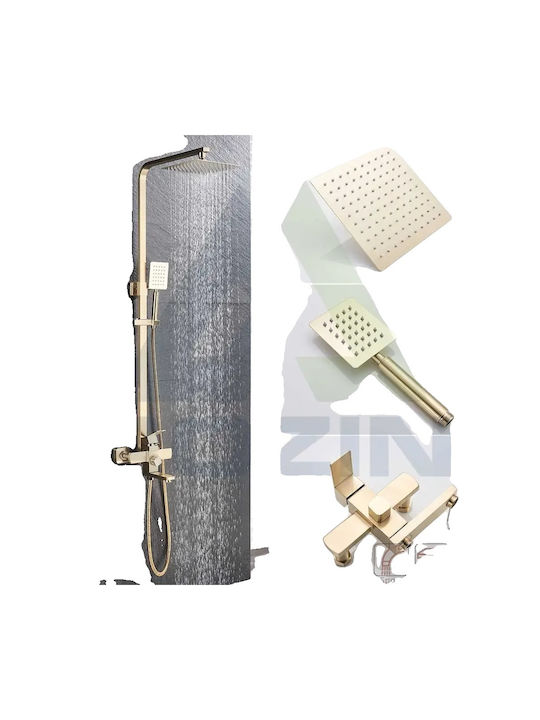 Brushed Gold Shower Faucet Set 8 Inch Rainfall Head Adjustable Shower Bar Brush Golden