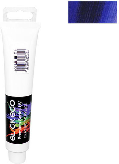 Vopsea Acrilică El Greco 100ml Albastru Ultramarin 6 Bucăți Produs Vândut Individual