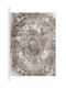 Tzikas Carpets Elements 31131-975 Χαλί Στρογγυλό Ρ.ρ. Τουρκιας Φ160cm