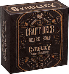 Cyrulicy Beer Beard Soap 90g