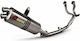 Akrapovic Εξάτμιση Μοτοσυκλέτας για BMW Pure