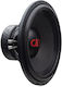 DD Audio Auto-Subwoofer 8" 500W RMS