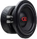 DD Audio Subwoofer Αυτοκινήτου 8" 500W RMS