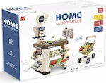 Kids Shop My Home 60pcs