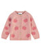 Babyface Kids Cardigan Cotton Pink