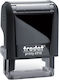 Trodat Printy 4910 Στοιχεία Σας 1-2 Σειρές 25x8mm Μαυρη