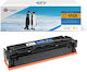 G&g Compatible Toner Cartridge Hp Cf412a Nt-ph412y Hp 410a Yellow 2300s