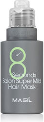 Soothing Regenerating Mask Sensitive Skin Masil 8 Seconds Salon Super Mild Capacity Ml 50 Soothing Regenerating Mask Sensitive Skin Masil 8 Seconds Salon Super Mild Capacity Ml 50