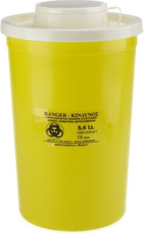 Maxicco Nadel-Entsorgungsbehälter 5400ml