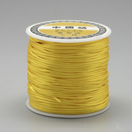 Rat tail Lace Faux Leather Yellow 1mm x 70m