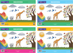 Metron Craft Paper Pad 25x35 220gsm 10 sheets