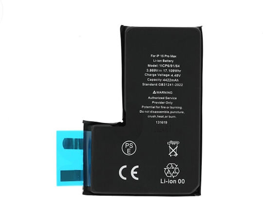 Akku iPhone 15 Pro Max 4422mAh Ohne Befestigung OEM 21715 Schwarz