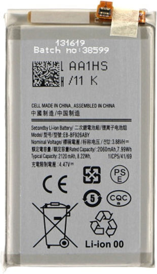Baterie Samsung Z Fold3 5G 2120mAh OEM EB-BF926ABY 21796 Gri