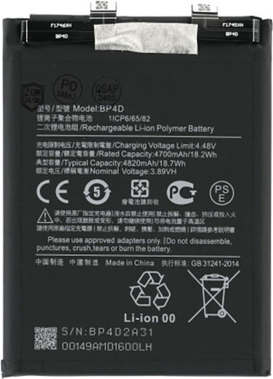 Battery Xiaomi 13 Pro 4820mah Oem Bp4d 21771 Black