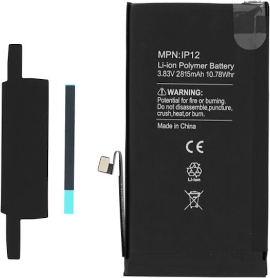Battery Iphone 12 12 Pro 2815mah Oem 20630 Black