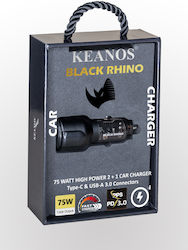 Keanos Car Charger with Port 1xUSB-A Keanos Car Charger with Port 1xUSB-A
