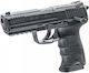 Umarex Pistol cu Aer CO2 Hk45 6mm